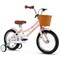 Pink Carbon Steel Kids Bike with Rubber Wheels, Handbrake and Training Wheels
